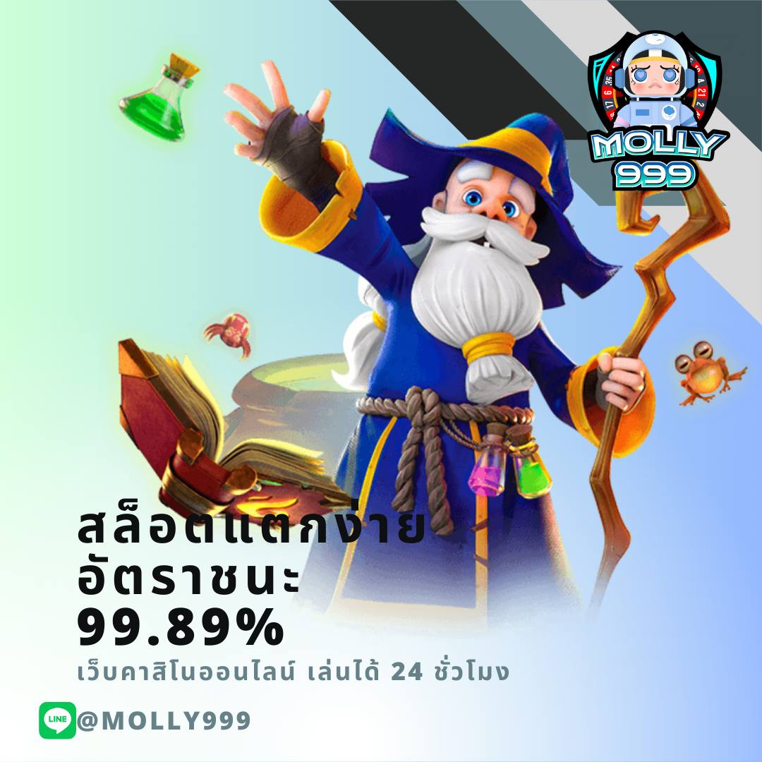 3 BET ทดลองเล่นแบล็คแจ็คฟรี ไม่มีข้อจำกัด สนุกได้ทุกที่